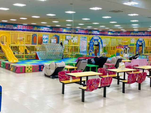 休日こども3時間遊び放題100円off キッズユーエスランド 北九州小倉店 キッズユーエスランド 北九州小倉店 じゃらん遊び体験 休日こども3時間遊び放題100円off キッズユーエスランド 北九州小倉店 キッズユーエスランド 北九州小倉店 じゃらん遊び体験