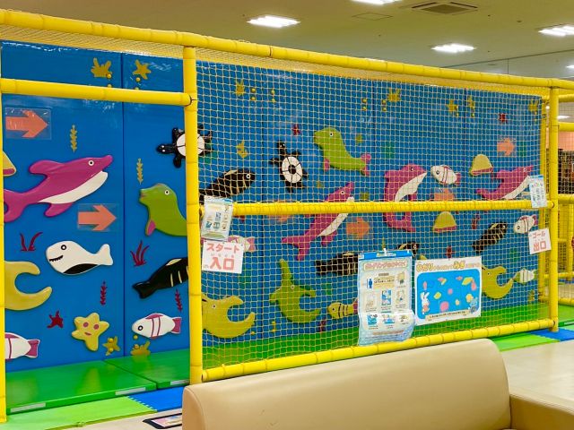 休日こども3時間遊び放題100円off キッズユーエスランド 北九州小倉店 キッズユーエスランド 北九州小倉店 じゃらん遊び体験 休日こども3時間遊び放題100円off キッズユーエスランド 北九州小倉店 キッズユーエスランド 北九州小倉店 じゃらん遊び体験