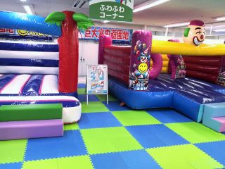 キッズユーエスランド イオン南宮崎店の口コミ一覧 じゃらんnet キッズユーエスランド イオン南宮崎店の口コミ一覧 じゃらんnet