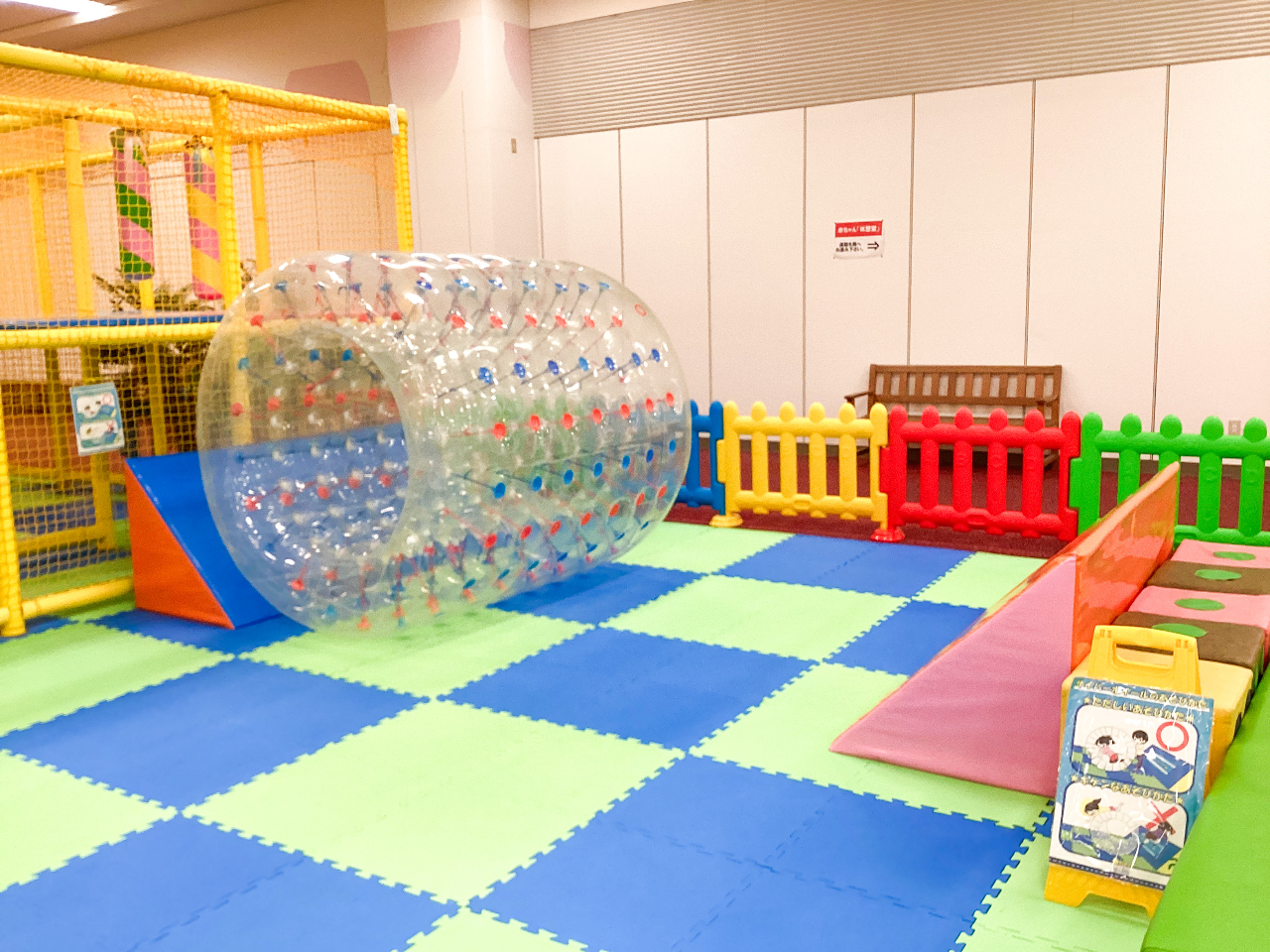 1日遊び放題等、お得なパック料金プランをご用意しています。