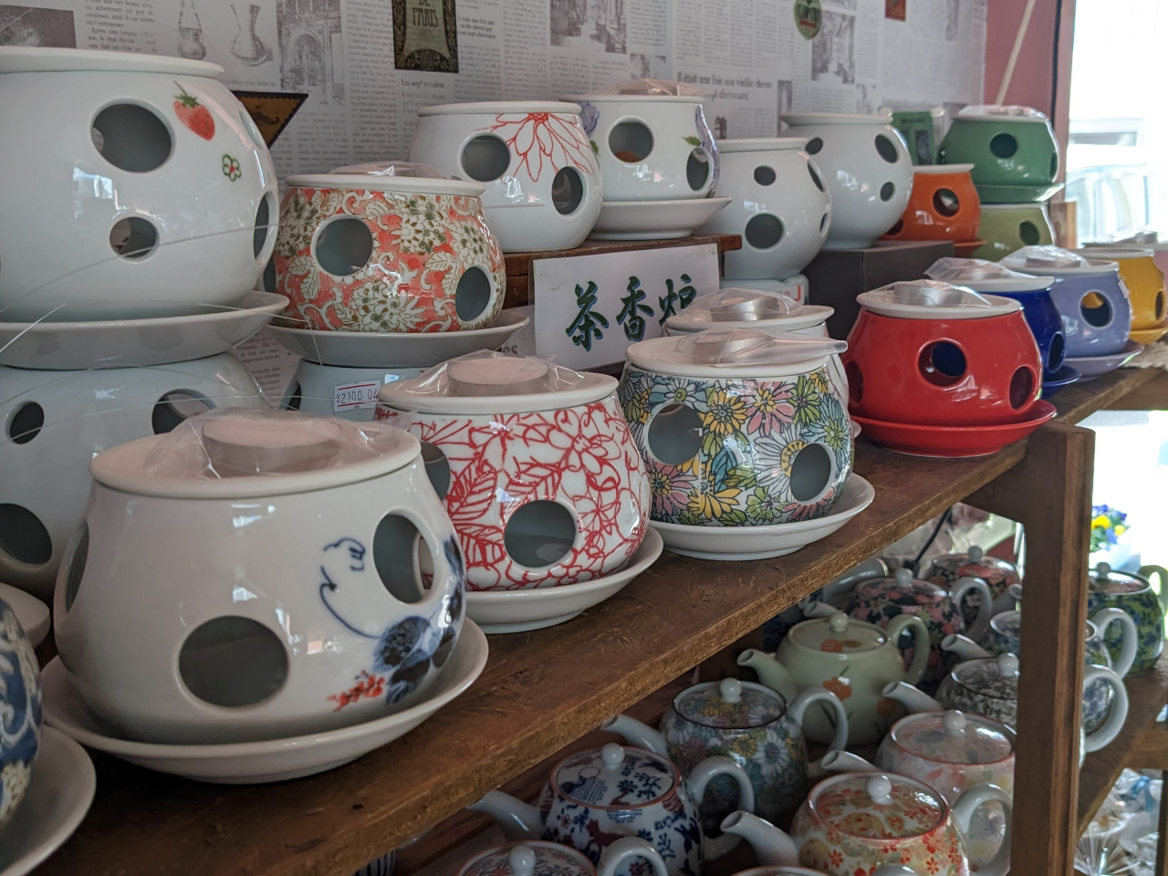 すべてのプランに施設で使えるお買い物クーポン券付♪