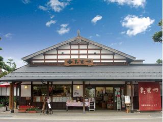 角館桜皮細工センター たてつ家のレジャー アクティビティ じゃらん遊び体験