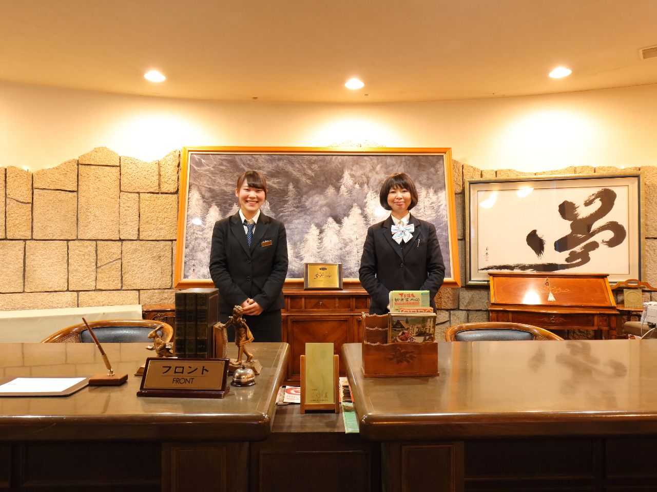 当日は14時までにはフロントにてお会計をお済ませください(お会計後も、体験時間内は館内でゆっくりお過ごし頂けます)