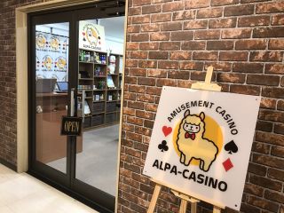 明るく気軽に入れる雰囲気です