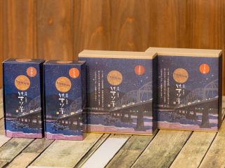 <お土産付き> 250g相当・4箱程度をお土産としてお持ち帰りいただけます