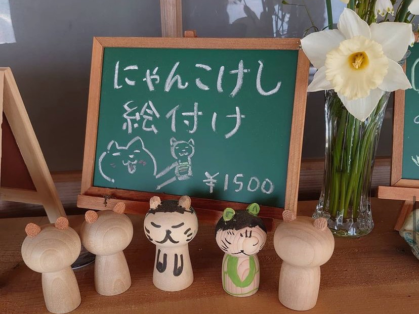 一つ1500円です。手ぶらでオッケー!うらにわあとりえに遊びに来てね!
