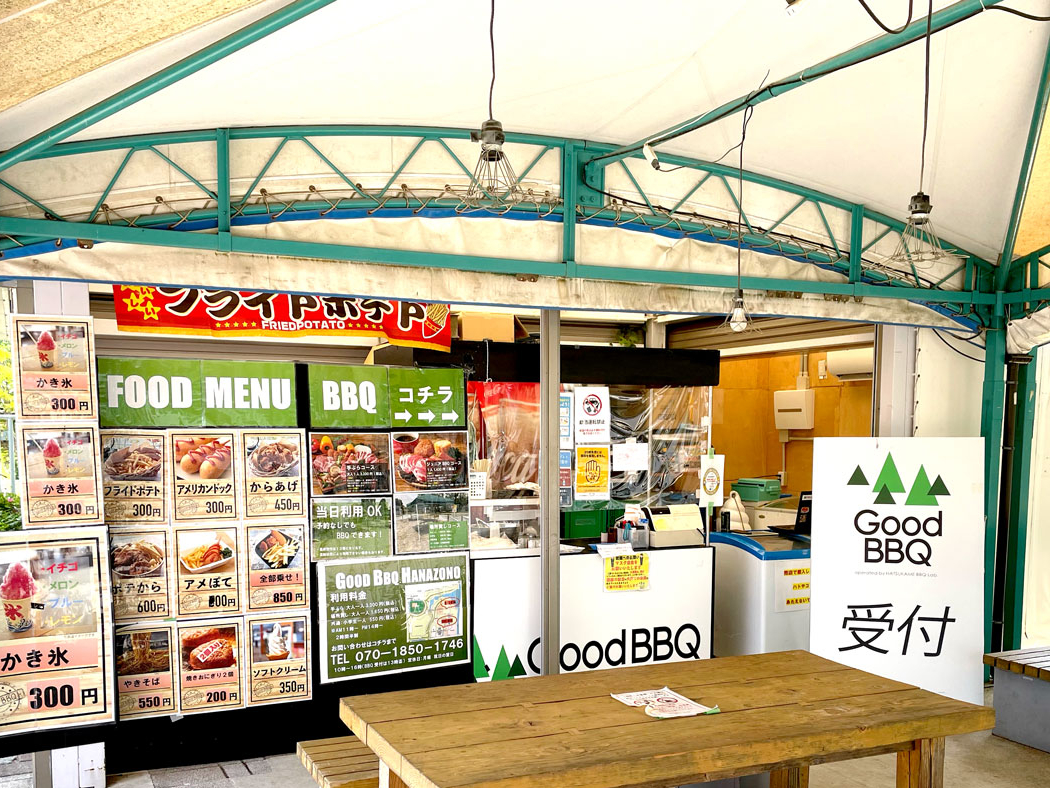 単品メニューはこちら♪