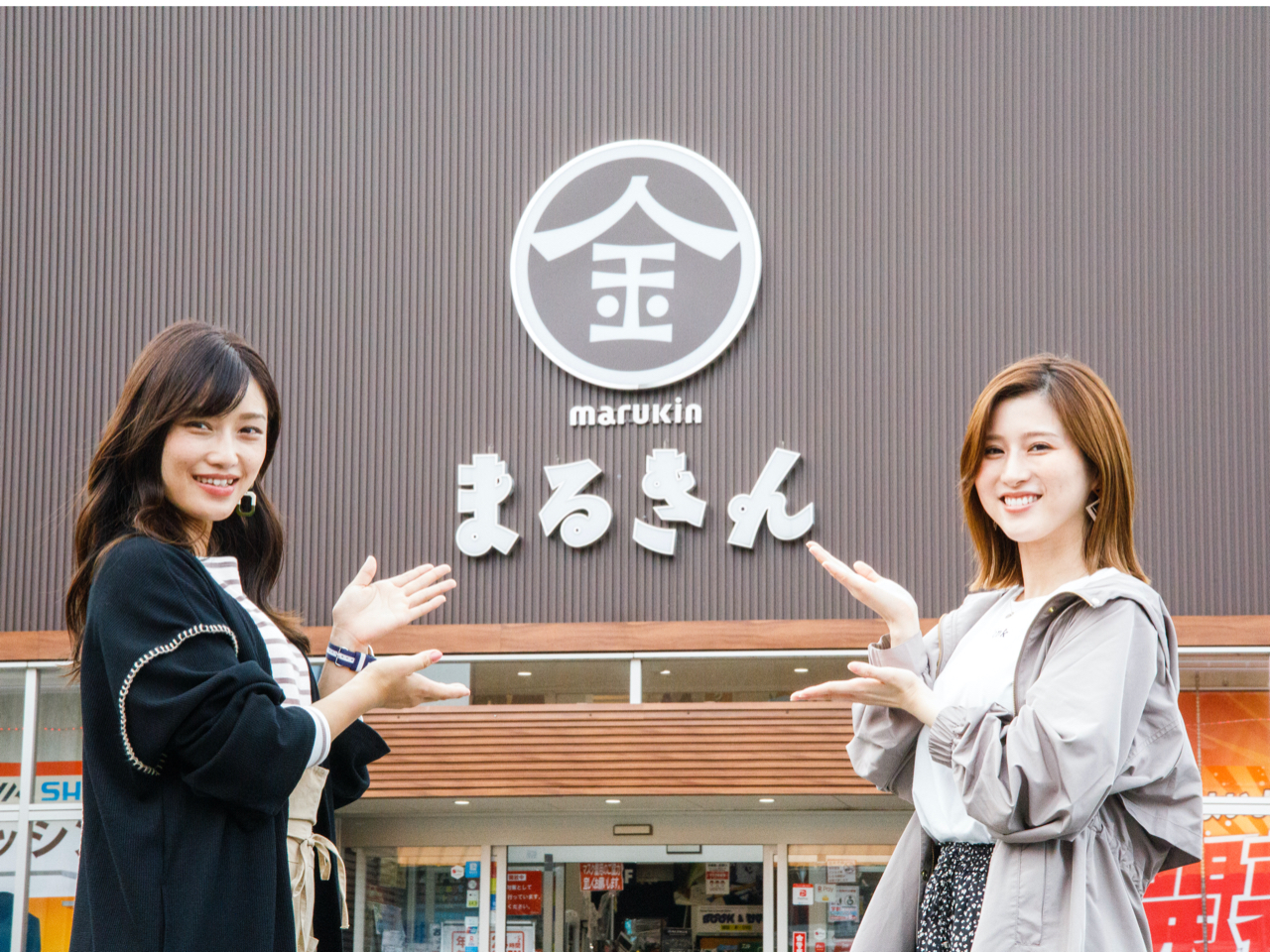 ނIA̕ԋpF͎gpÂ܂ܕԋpOKIʓ|ȓ̐Eesv