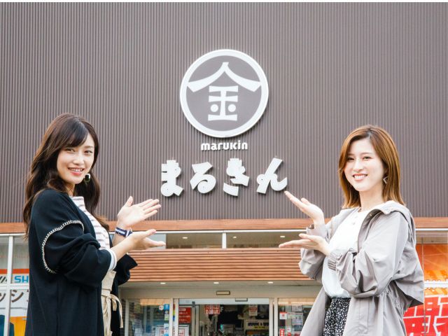 釣り終了後、道具の返却:道具は使用後、そのまま返却OK!面倒な道具の洗浄・メンテが不要♪