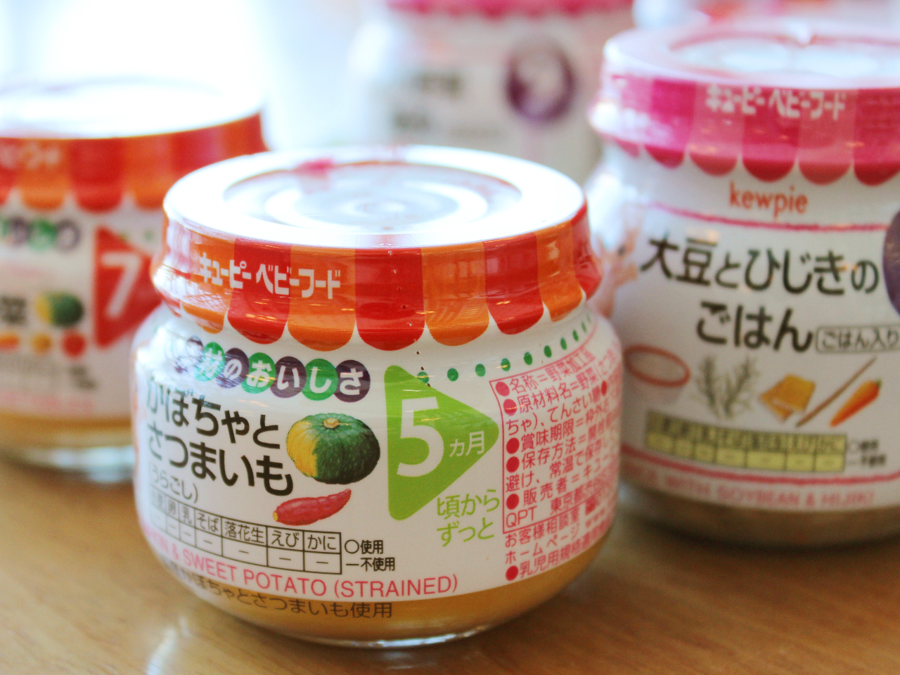 0歳の乳児と同伴にてお食事ご利用で、ご希望の方には乳児おひとり様に付き1つ無料でご用意します。温めてのご提供も可能です。