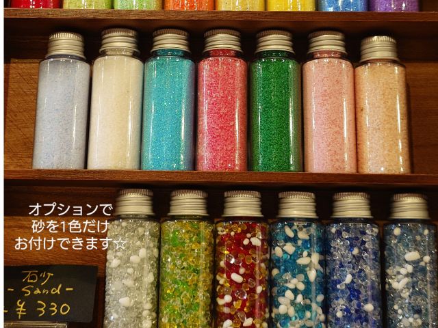 砂を敷き詰めてデコレーションもできます!