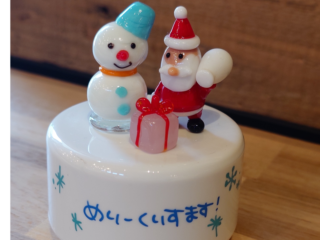 参考価格:2,860円