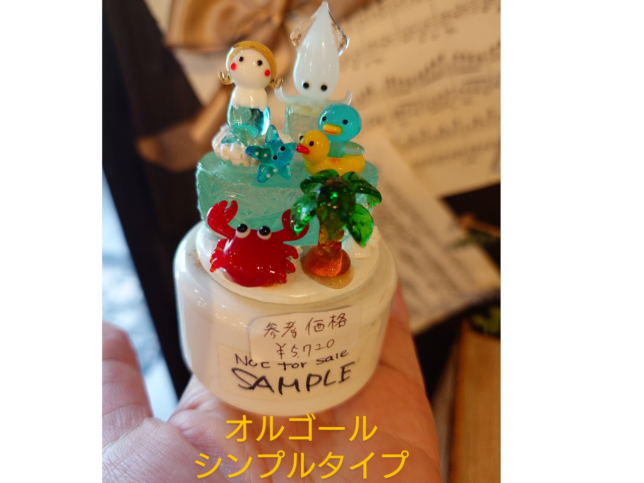 蓋なし。シンプルオルゴールタイプ☆