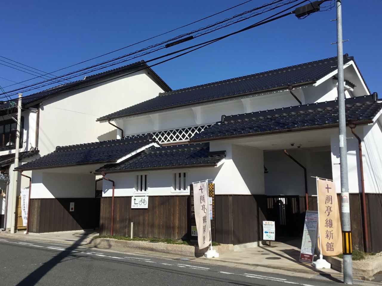 \ېVق͎Rs̒SɂA҂ɖʂĂ܂B