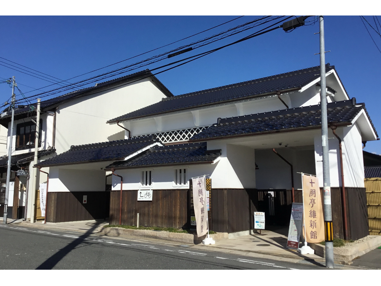 \ېVق͎Rs̒SɂA҂ɖʂĂ܂B