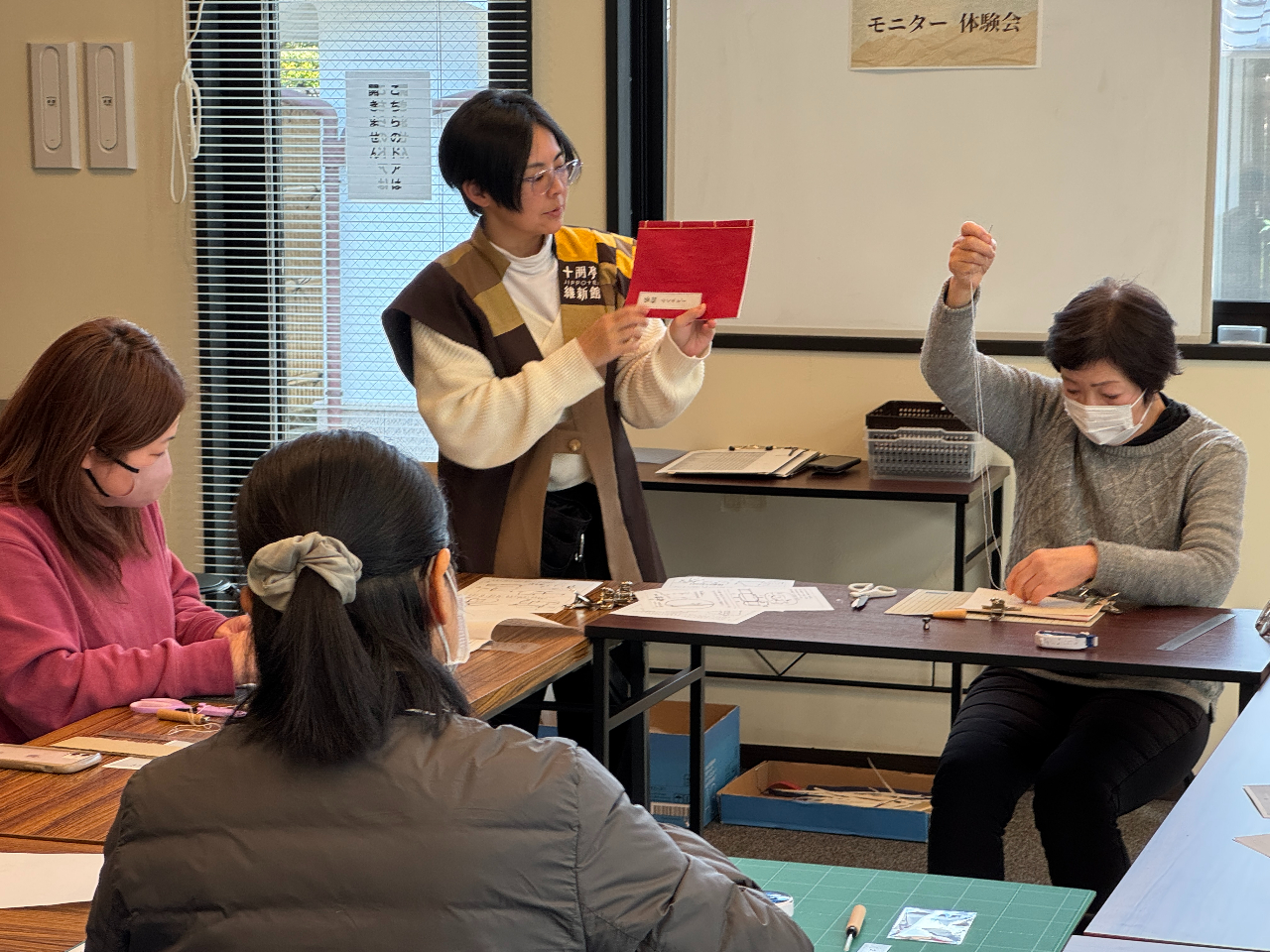 Ršւł铿nâ݂ґɎgpãm[gB{̓`IȐ{uaƂv̕@AX^btJɉ܂B