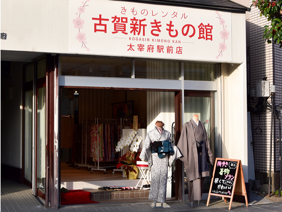 Sɕ{wڂ̑OI[́ugvׂ̗łB