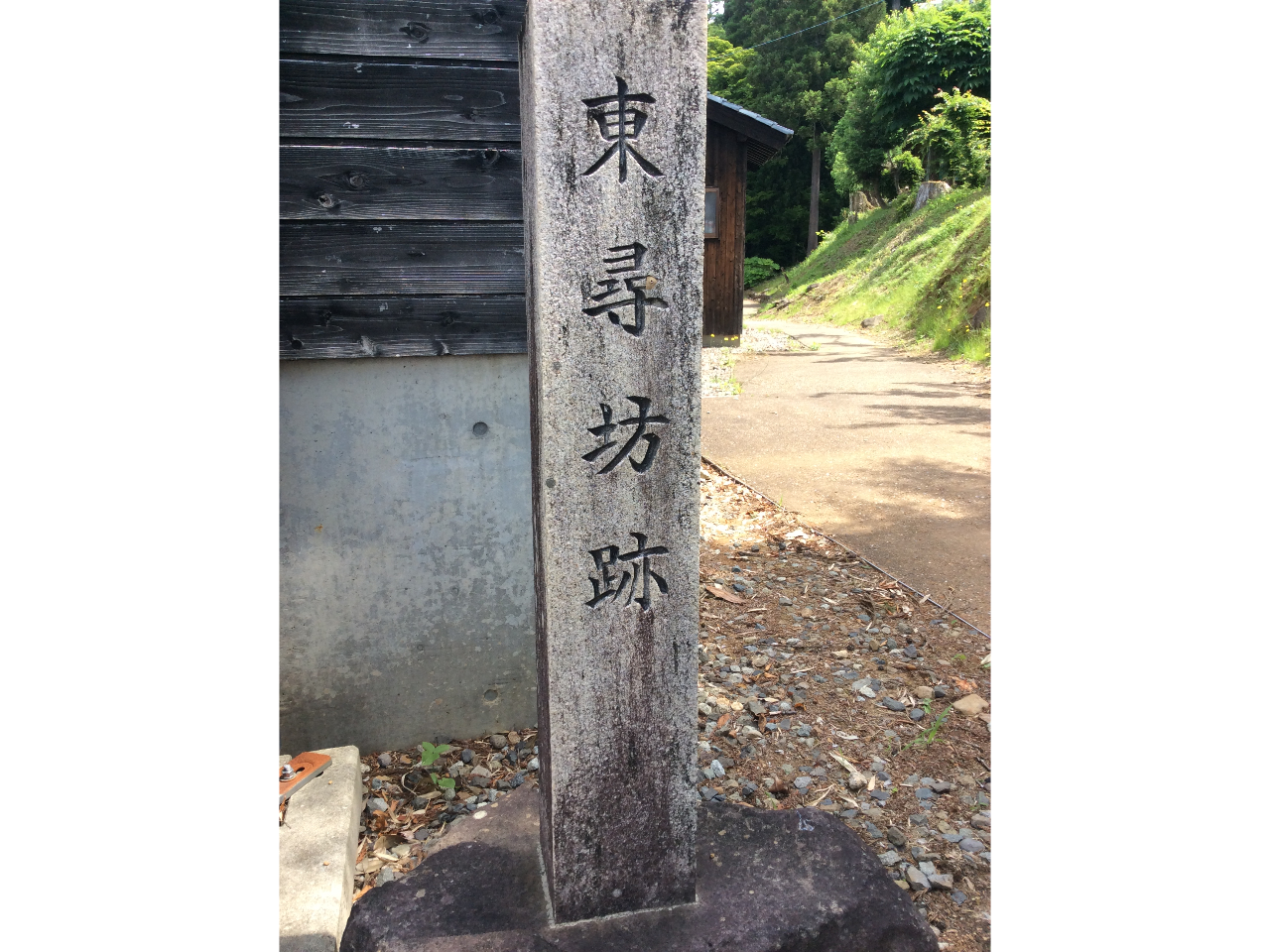 なぜ東尋坊(越前海岸の観光名所)がここに?その続きは当日にて。