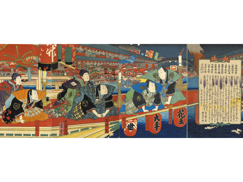 ږx̑D荞݂̗lq`ꂽi