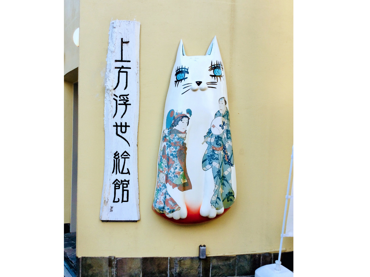 G˂ŔBʐ^X|bgƂĂ߁