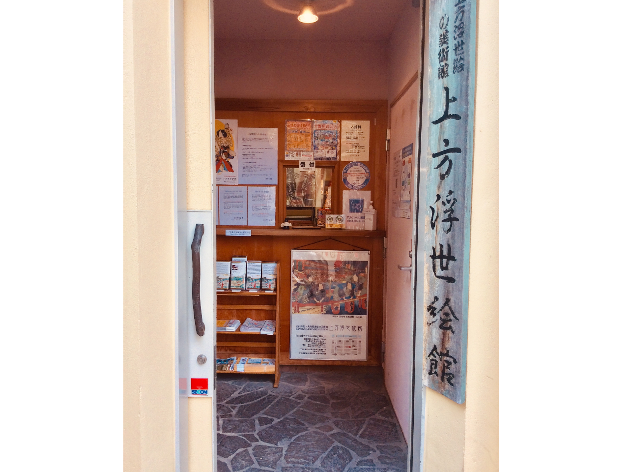 pٓB̎tŃ`Pbgʂ񎦂B