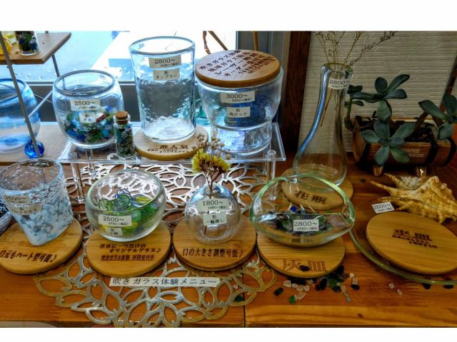 吹きガラス体験メニュー♪グラス、花瓶、一輪挿し、ハートグラス、小鉢、ー灰皿、平皿等……