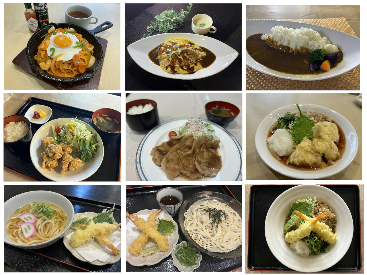 9種類のお食事からお選びいただけます♪