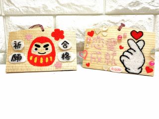 自分だけの絵馬が作れちゃう♪