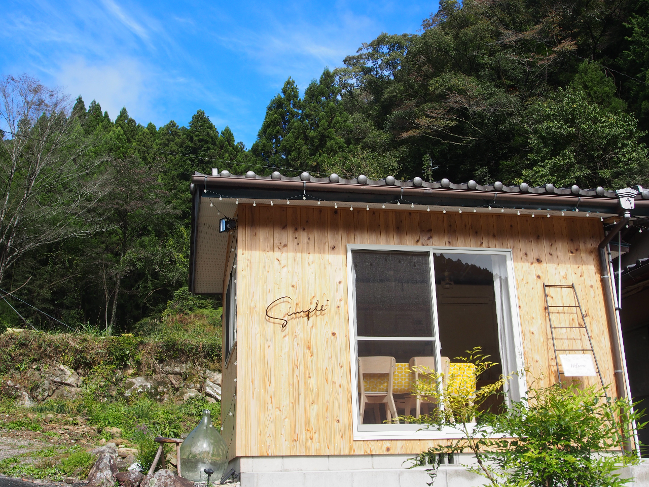 自然に囲まれたラボでプライベート空間をお楽しみください♪