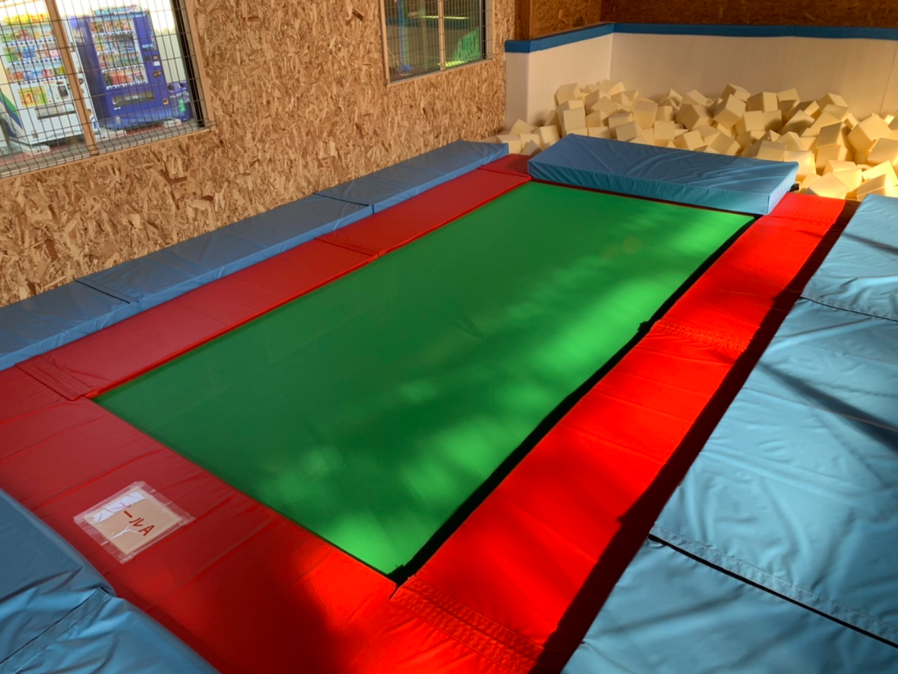 公式サイズトランポリン【プール】の利用プラン《お好きな時間を選べます》※コロナ対...