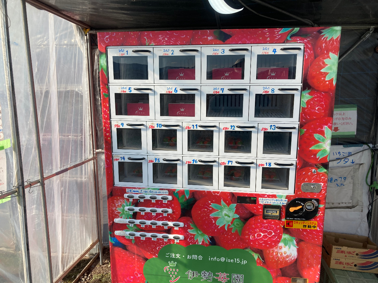 ̂̎̔@͂yYpɂAȂĂłwł܂