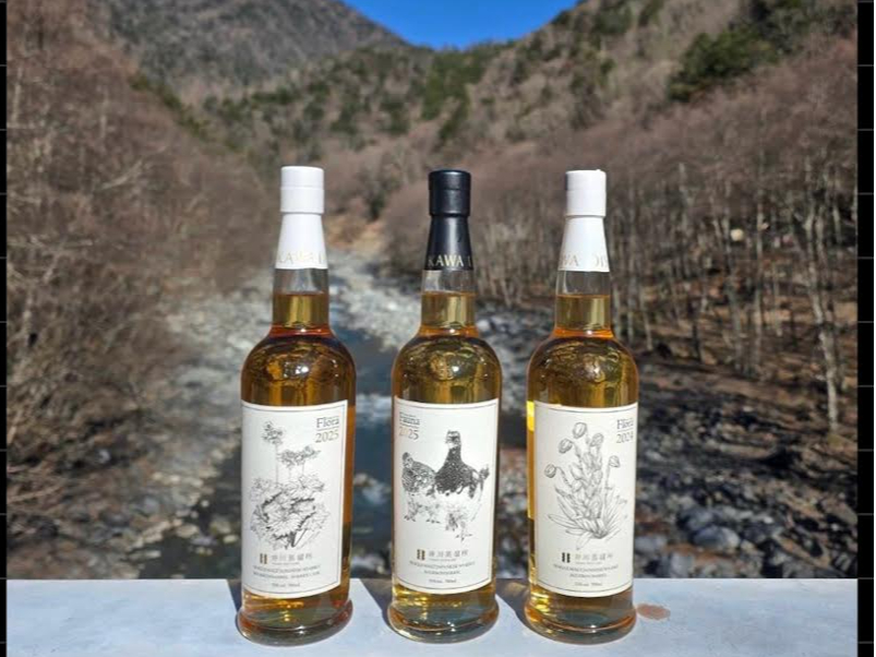 JUZAN DESSIN SERIES Flora & Fauna of the Alps