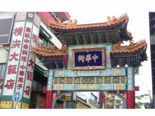 横浜中華街