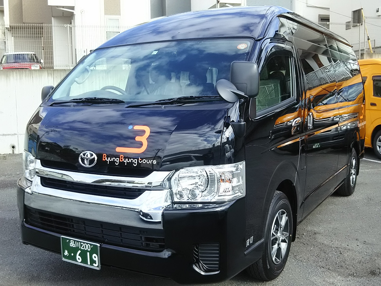 車両写真(ハイエース)