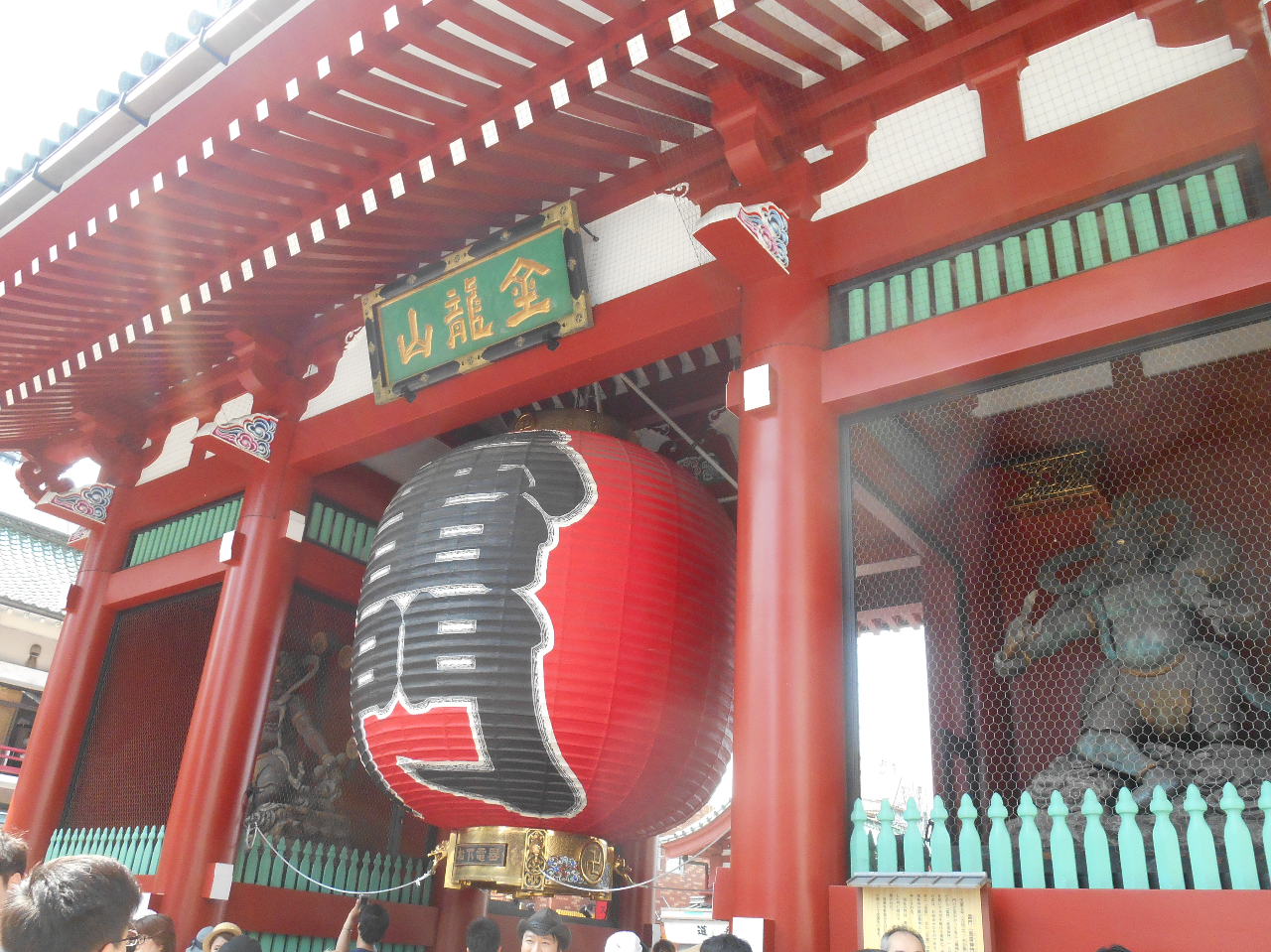 Asakusa and Nakamise Shopping Street - most famous travel destination