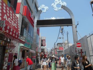 Harajuku Takeshita Street