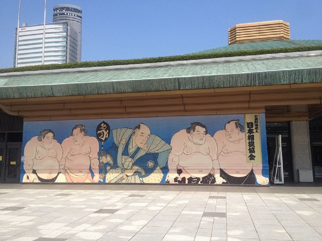Ryogokku Sumo District