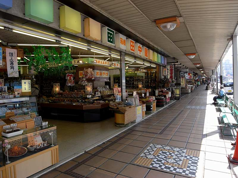 Hakone Yumoto Street