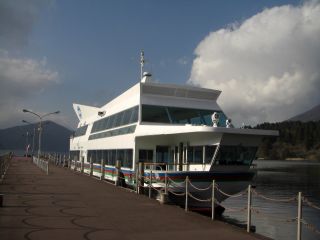 Lake Ashi Cruise