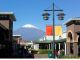 Mt. Fuji from Gotemba Outlet