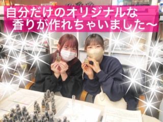 自分でつくるからこそ、完成したフレグランスは特別なものに,゚.:。+゚
