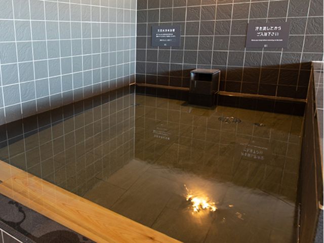 サウナとセットで天然水の水風呂はいかがでしょうか。