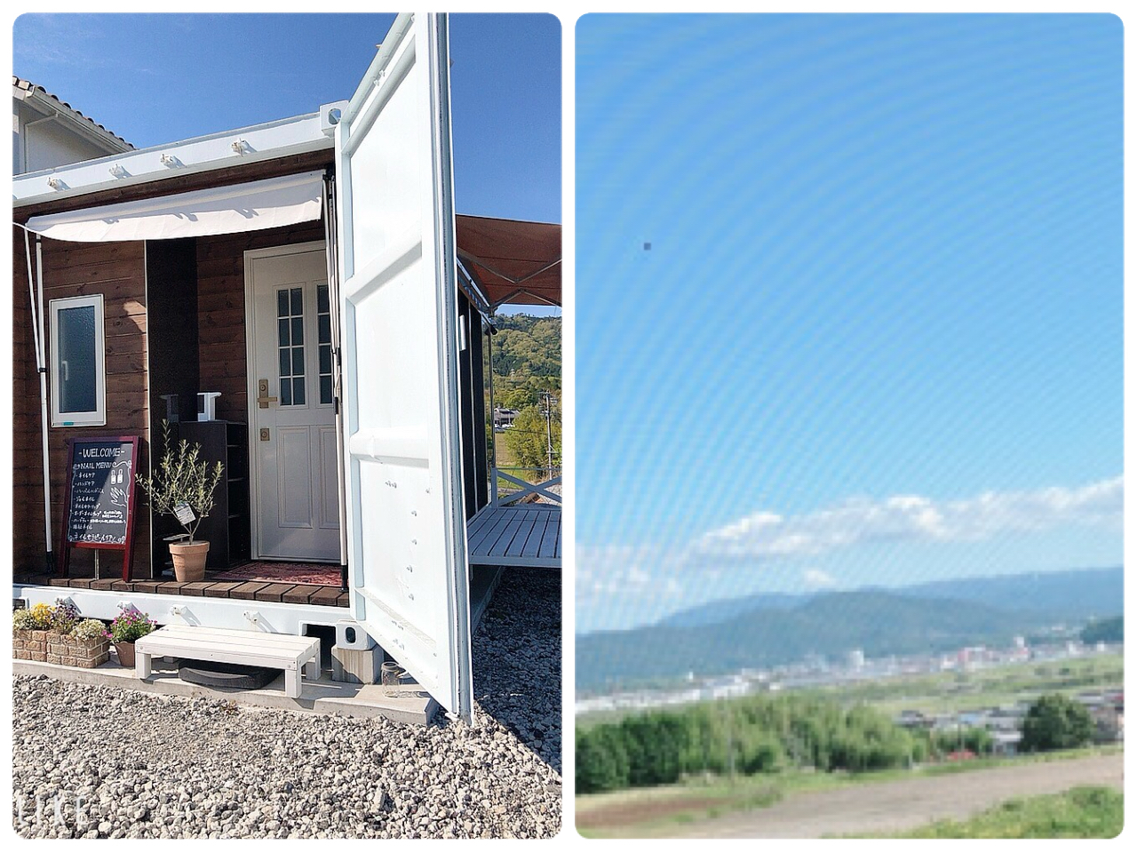 ɂT̒]BɉAꂽ͐R̕Ԃ܂B