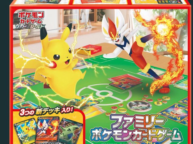 大阪いらっしゃい21 ポケモンカード Vr特典 お部屋にはロボホン付き 変なホテル大阪 なんば じゃらん遊び体験 大阪いらっしゃい21 ポケモンカード Vr特典 お部屋にはロボホン付き 変なホテル大阪 なんば じゃらん遊び体験