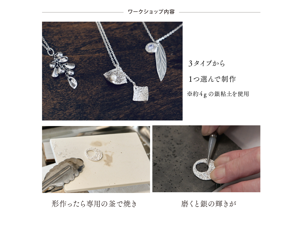 Sŷ悤ɝs˂Č`Ap̊ŏĂA܂B