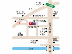 宮崎西インターから車で10分、宮崎駅から車で20分、バス停:大塚神社前から徒歩4分