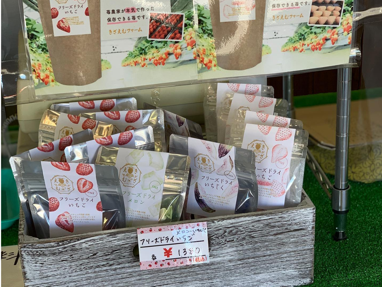 ���X�ɂăt���[�Y�h���C���̔����􂨓y�Y�ɂ��I�X�X���̈�i�ł��I