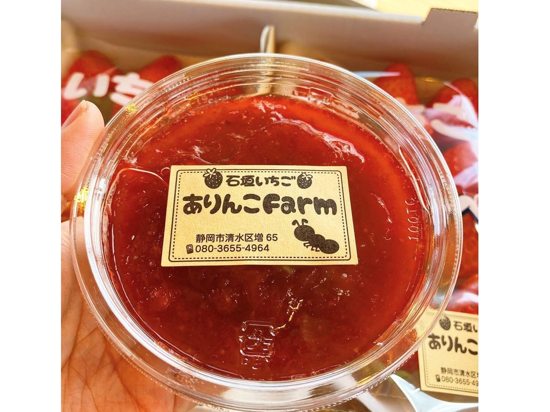 �s����ŃW�����̔̔������Ă���܂���