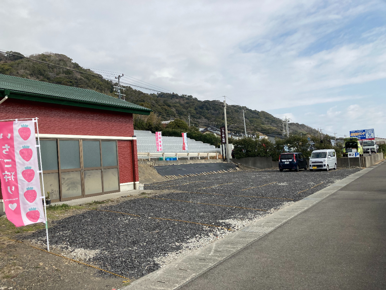 񒓎ԏłBŗ\񂳂ꂽ́AɒԂB