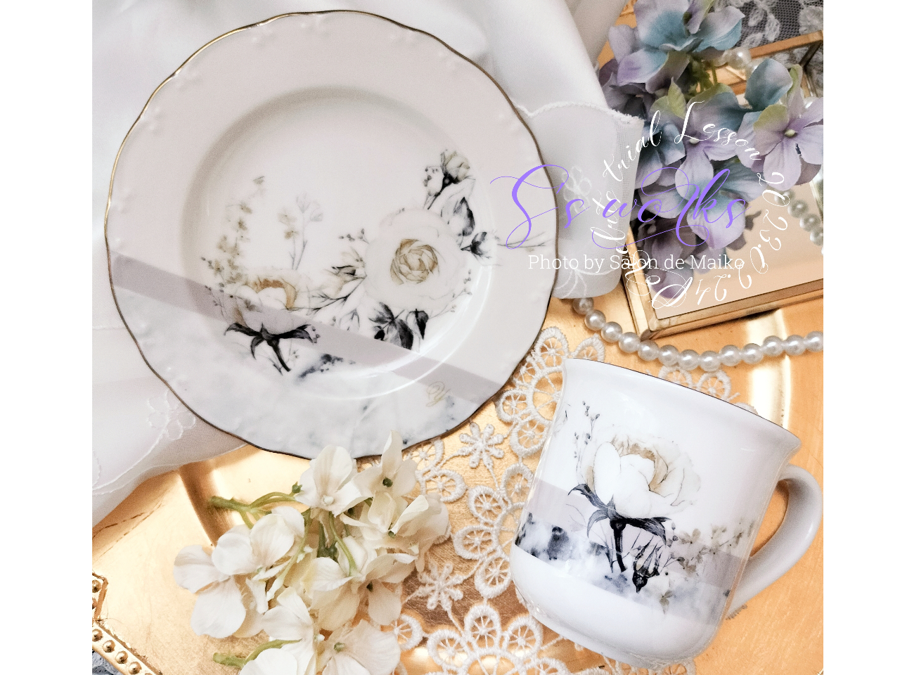 ��u�җl��i